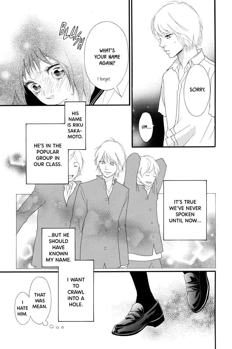 Ao Haru Ride Chapter 30.5 image 07